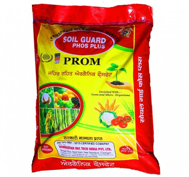 Phosphate Rich Organic Manure Organic Fertilizer