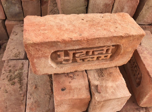 Red Clay Bricks (9x4.25x 3.25 Inch)