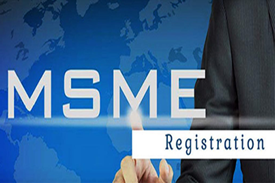 MSME registration services