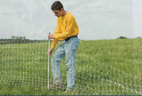 Farm Fencing Net