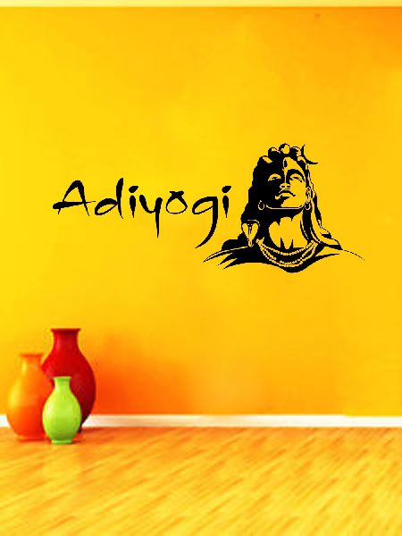 Adiyogi Custom Wall Sticker