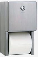 HST 600 (ABS) Steel Tissue Dispenser