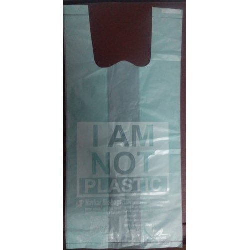1 Kg Biodegradable Carry Bag
