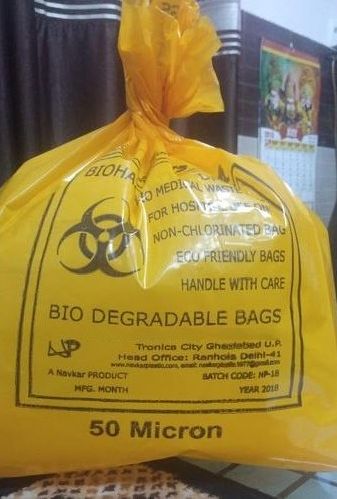 Eco Tone HYGIENE Garbage Bags Yellow Color 19 Inch x 21 Inch 200 Pieces  bio waste bags  Amazonin Home  Kitchen