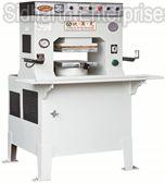 Out Sole Embossing Machine