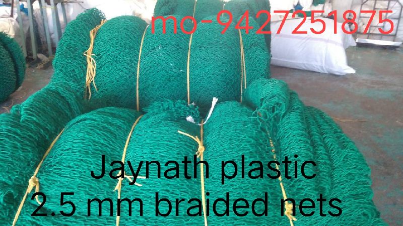2.5mm Plastic Braided Net