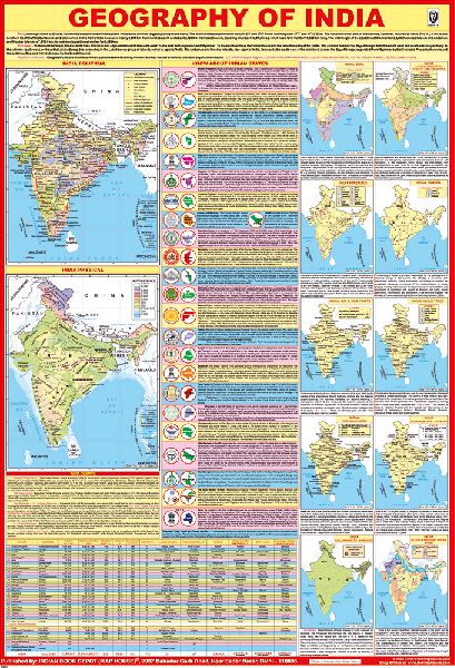 Geography of India Folding Map