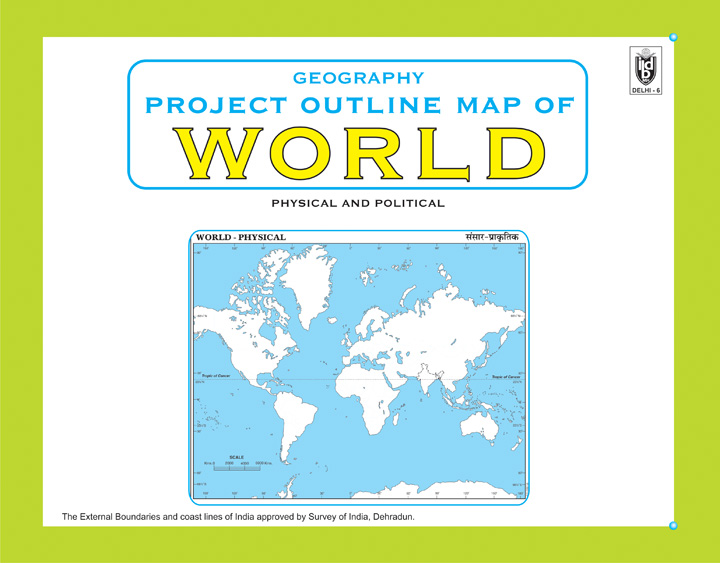 Big Size Outline Map Book