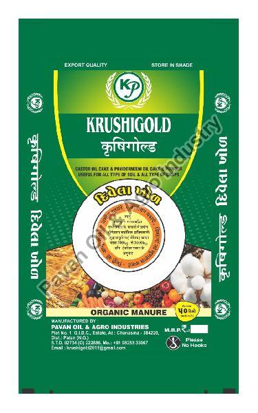 Krushigold Organic Manure