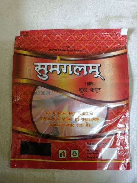 Sumangalam Camphor Tablets