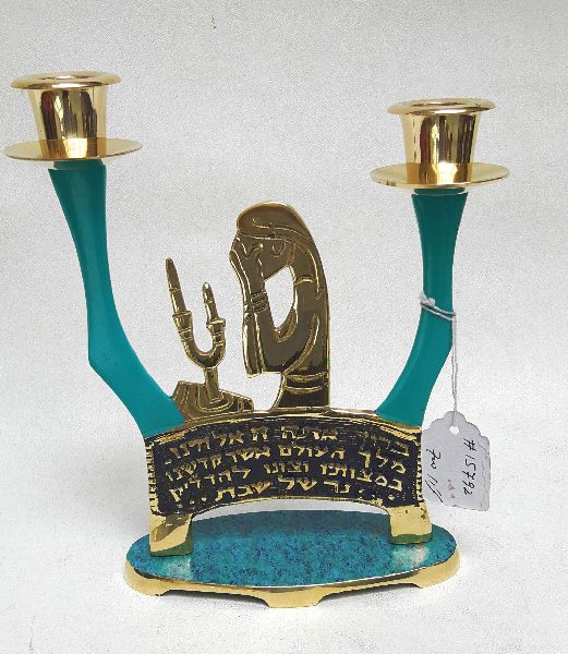 Decorative Brass Candle Holder