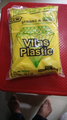 Vllas Virgin Bags
