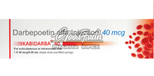 Kabidarba 40 Mg Injection