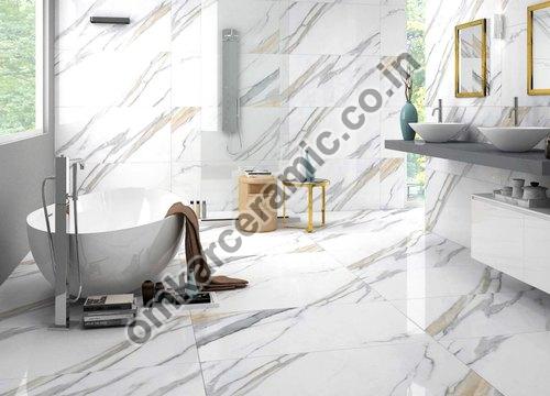 Golden Calacatta Glossy Vitrified Floor Tiles