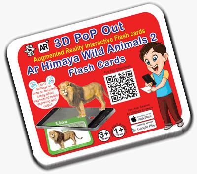 Ar Himaya Wild Animals 2 Flash Cards