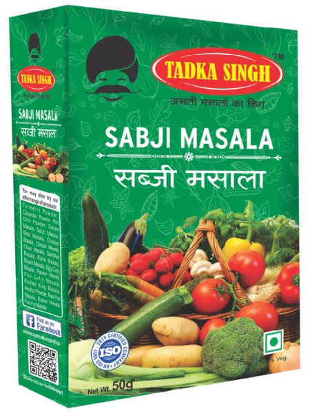 Sabji Masala Powder