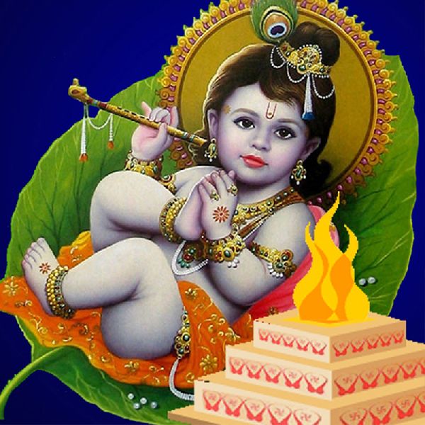 Santan Gopal Havan