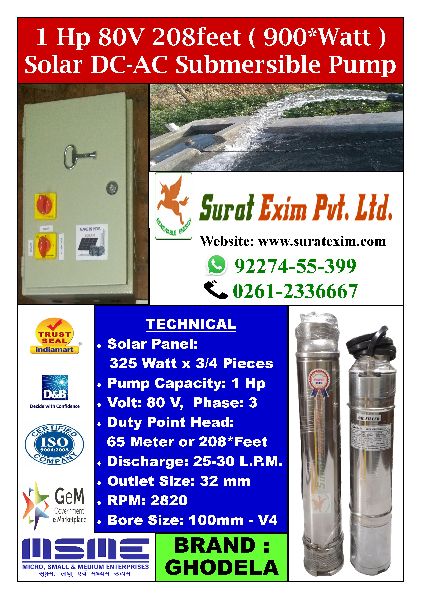 Solar Borewell Submersible Pump