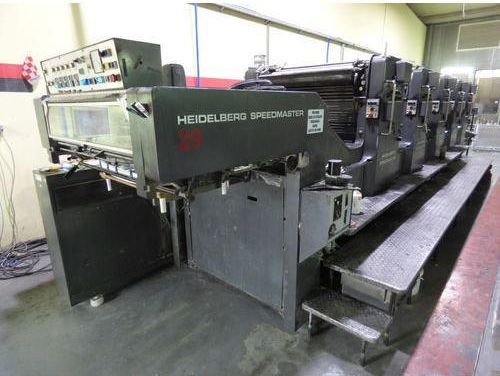 Used Heidelberg SM 72V Offset Printing Machine