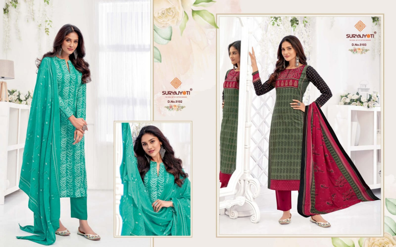 suryajyoti cotton dress material