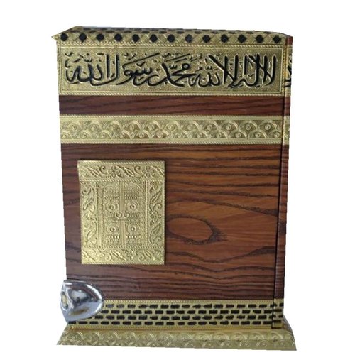 Brown Rectangular Quran Box