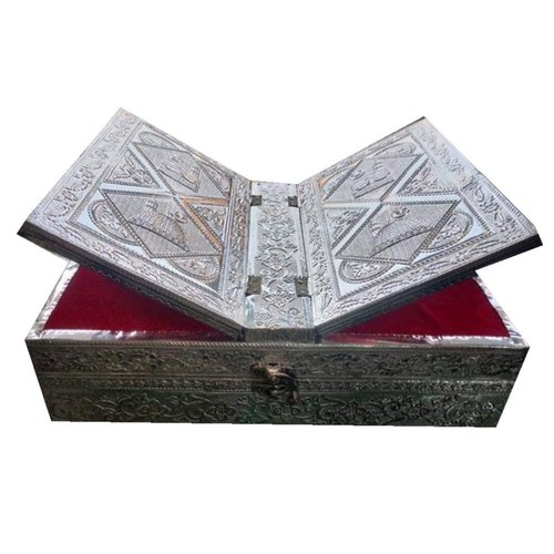 Red & Silver Rectangular Quran Box