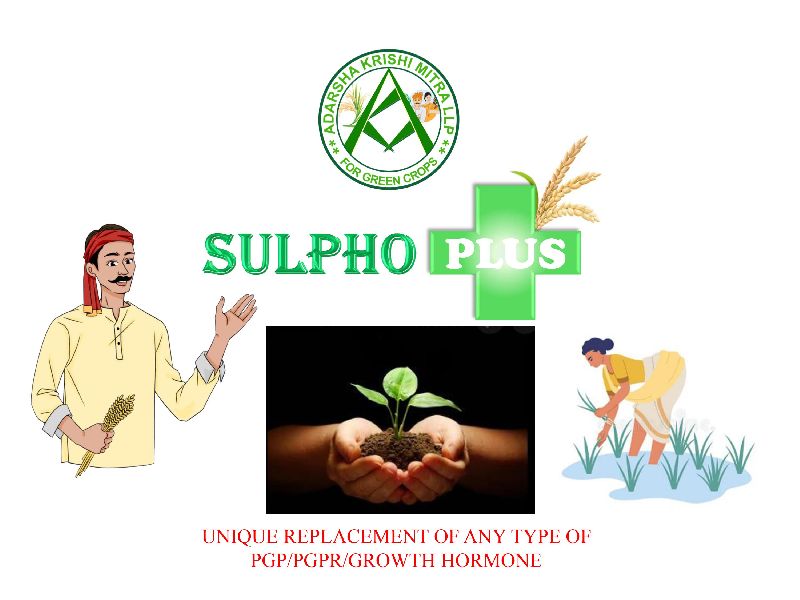 Sulpho Plus Fertilizer