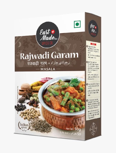 Rajwadi Garam Masala Powder