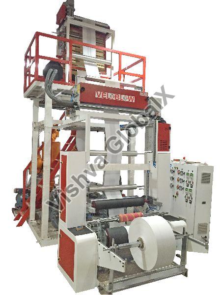 ABA Two Layer Blown Film Extrusion Plant