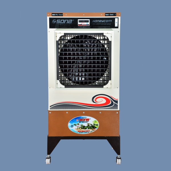 Classic 2 Digital Air Cooler