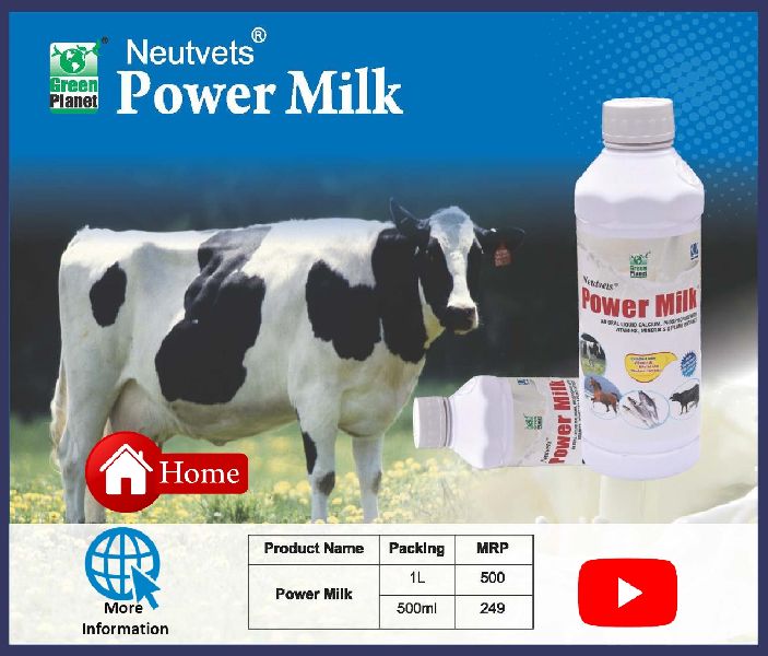 Power Milk Liquid