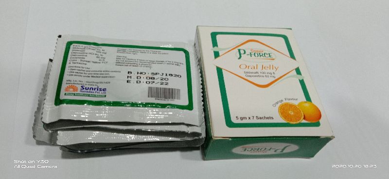 Super P force Oral jelly