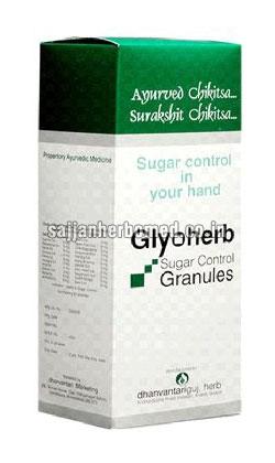 Glyoherb Sugar Control Granules
