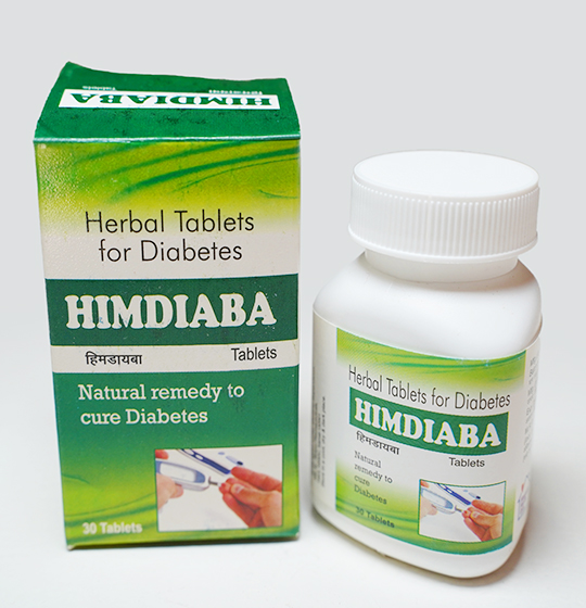 Himdiaba Tablets