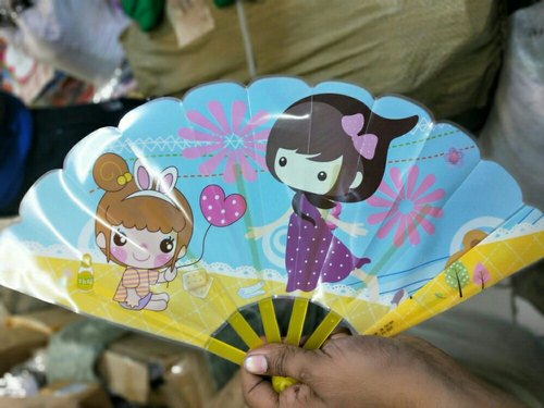 Chinese Folding Hand Fan