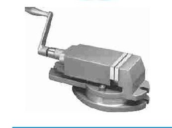 Milling Machine Vice With Swivel Base
