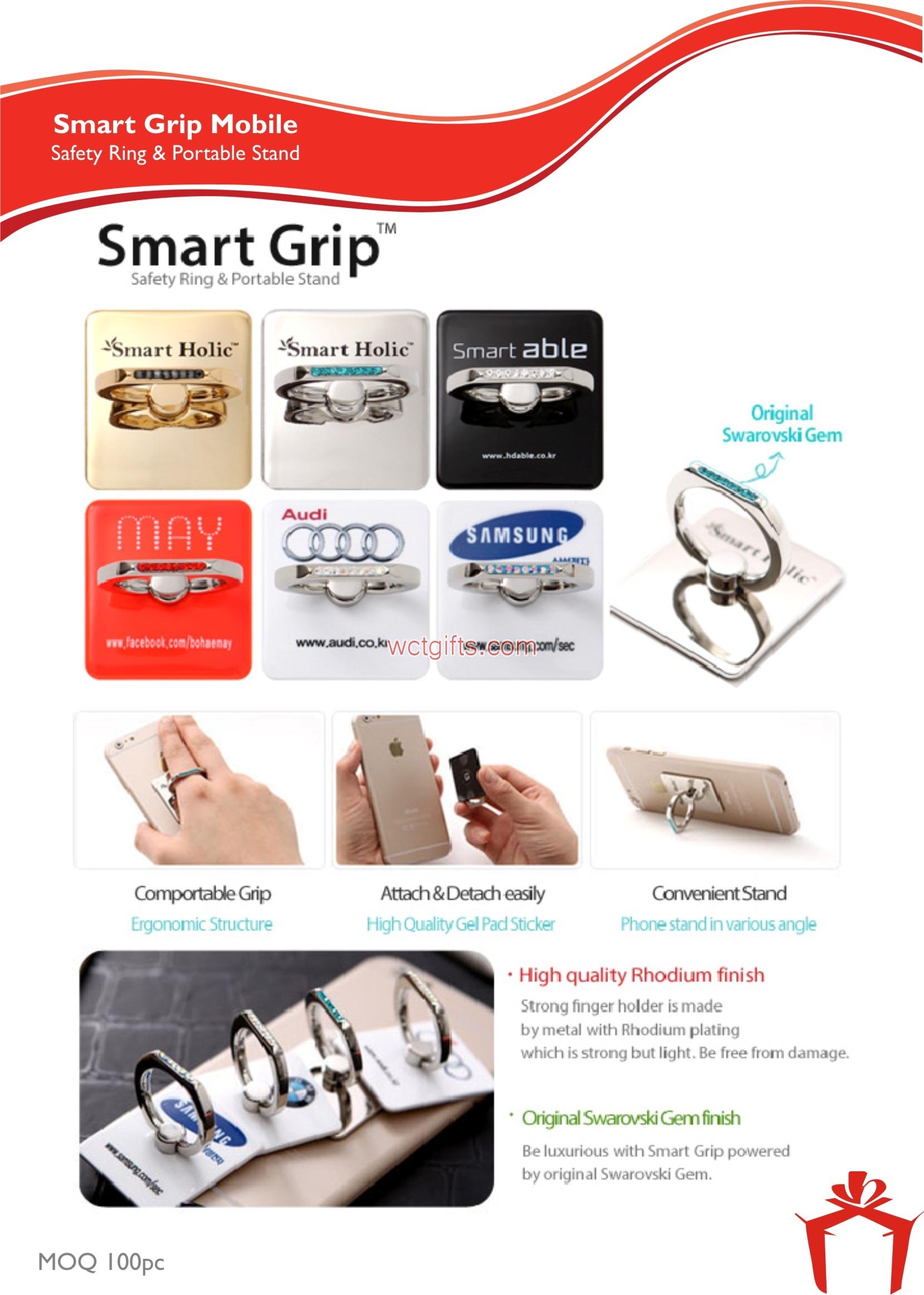 Smart Grip Mobile