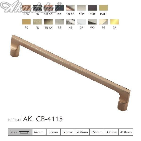 AK. CB-4115 Brass Door Handle