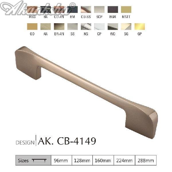 AK. CB-4149 Brass Door Handle