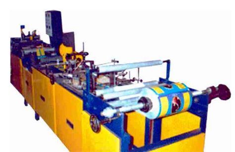 Center Seal Pouch Making Machine