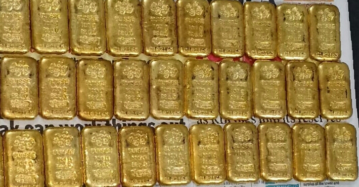 Gold Bars