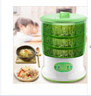 SPROUT MACHINE