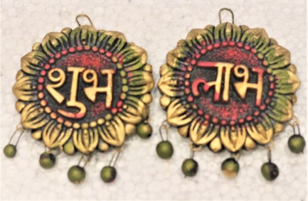 Shubh Labh Wall Hanging