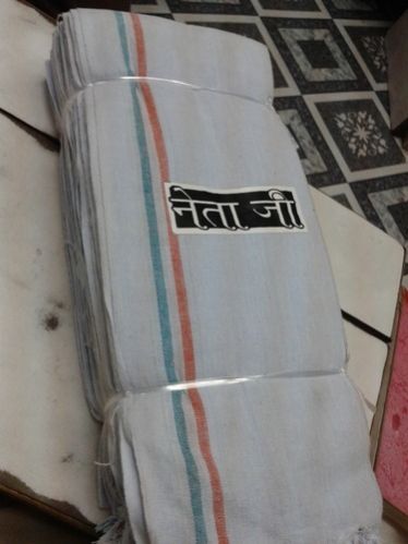 Politician Cotton Gamcha