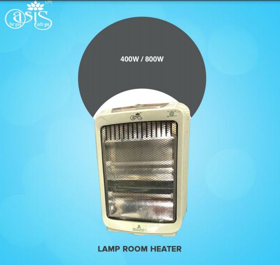 Lamp Type Room Heater