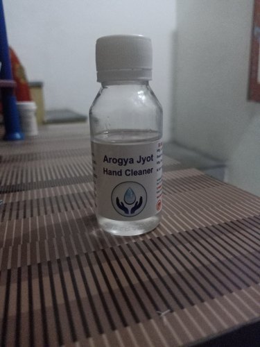 Arogya Jyot Hand Sanitizer