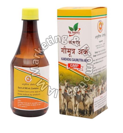 Distilled Desi Cow Urine