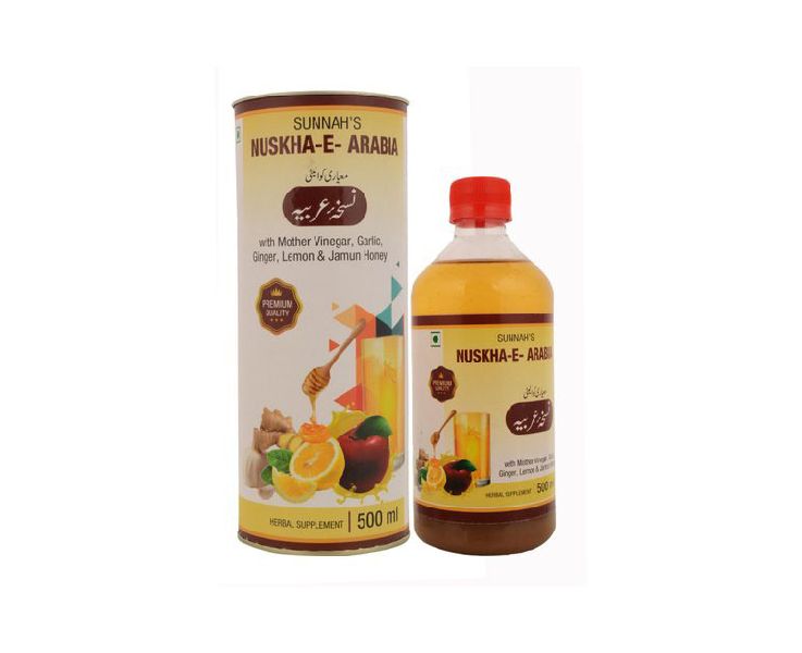 Premium Nuskha E Arabia Syrup (500 ml)