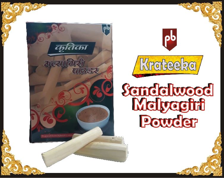 Sandalwood Malyagiri Powder