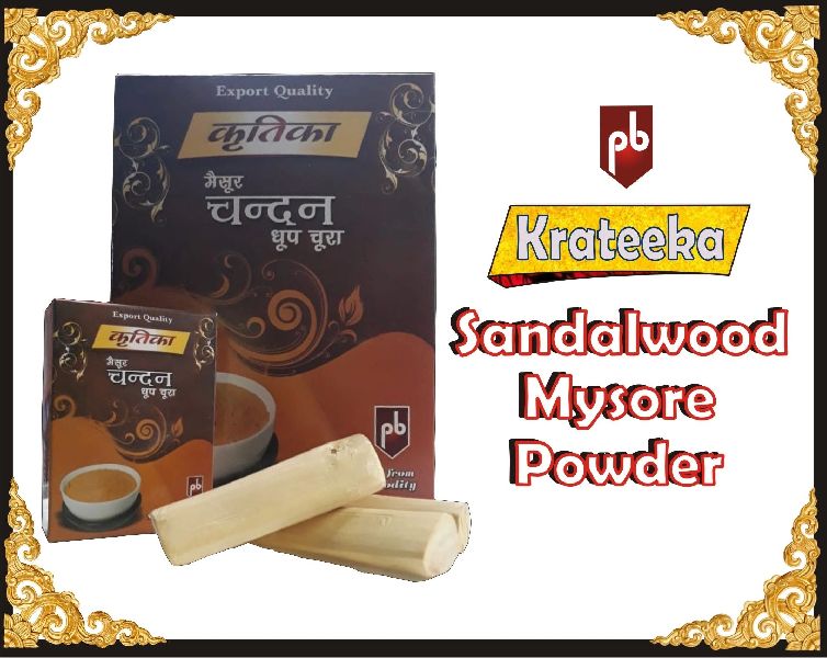Sandalwood Mysore Powder
